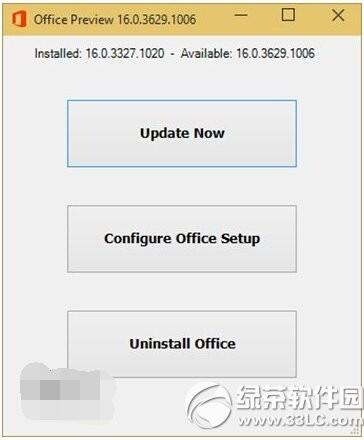office2016技术预览版下载安装流程图文详解