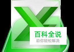 OFFICE Excel2007 如何调整行高和列宽?