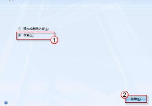 office 2007 图标显示不正常,打开正常怎么办