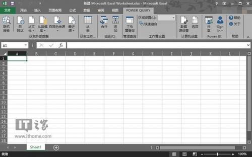 office2015新特性/新功能有哪些?2015office16更新内容