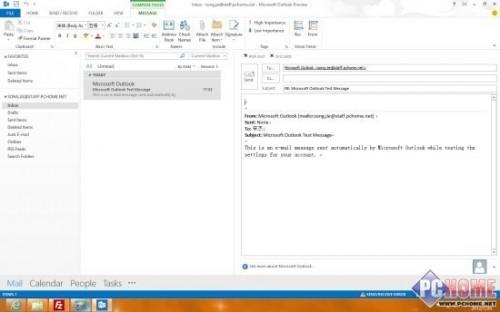 Office 2013版体验