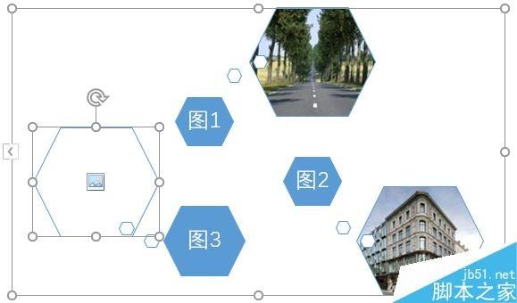 Office2007中SmartArt排版拼图方法介绍