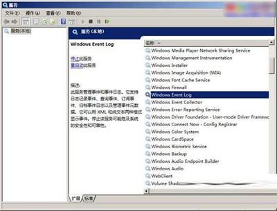 office2013安装失败错误码1603或1902怎么办?