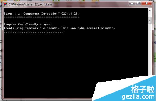office2007如何彻底卸载