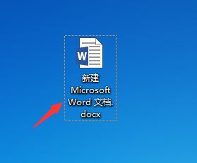 office2016设置自动保存的方法