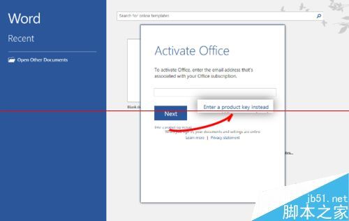 Office 2016公开预览版英文版如何下载安装