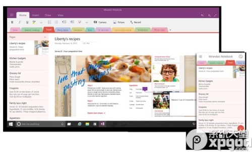 office2016新功能有哪些?