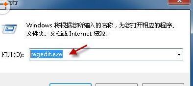 office2007图标显示不正常怎么办