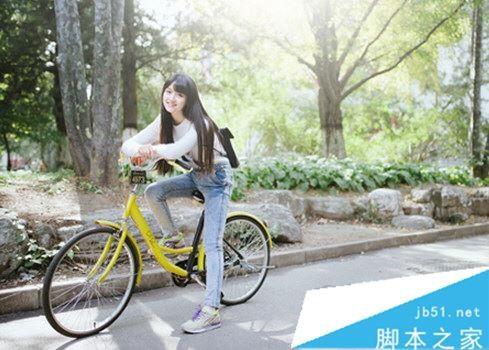 ofo共享单车如何重置密码 ofo小黄车密码复位的方法