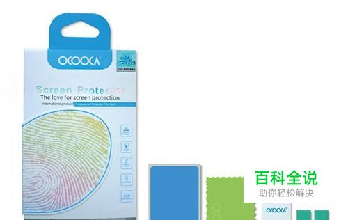 欧酷卡iPhone6贴膜方法 简单便捷