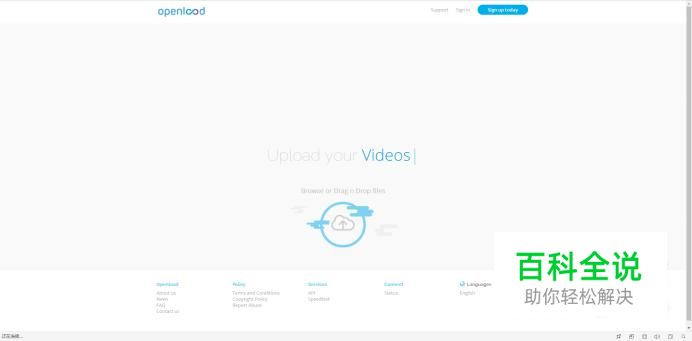 openload网盘下载视频教程