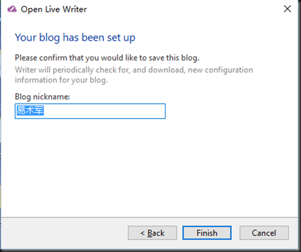 Open Live Writer 下载安装配置使用教程