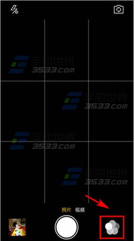 OPPO R7s轨迹拍照以及触屏设置方法