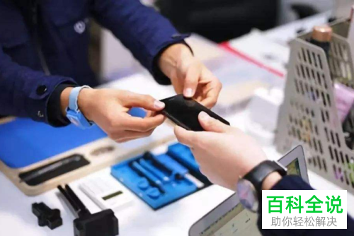 oppo手机开不了机，长时间停留在开机界面