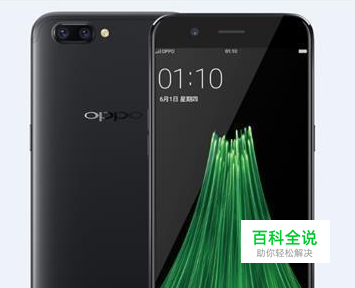 oppo手机怎么找回手机短信
