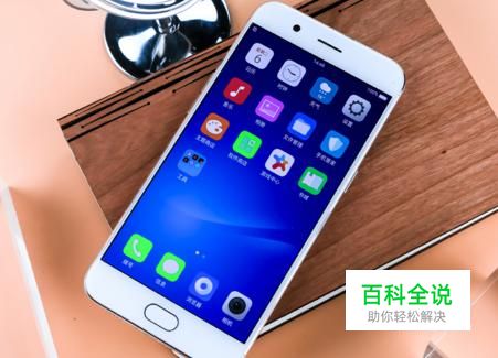 OPPO手机联系人怎么转存到SIM卡