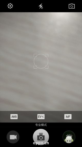 OPPO R7手机拍照对焦问题