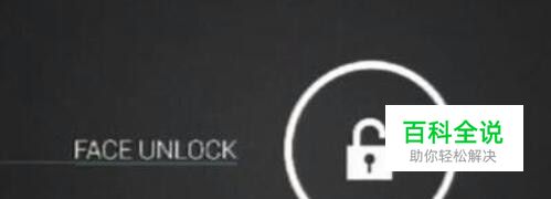 oppo R11怎么解锁 R11解密码账户ID锁方法 重置