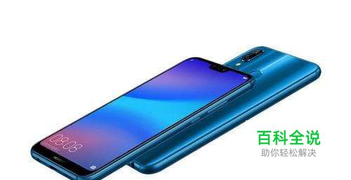 OPPO A3与华为nova 3e对比哪个比较好？