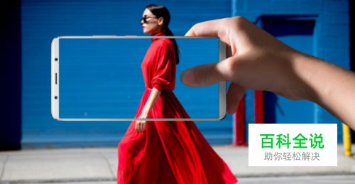 oppor11plus和vivox20plus对比