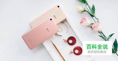 OPPO最新款手机有哪些？