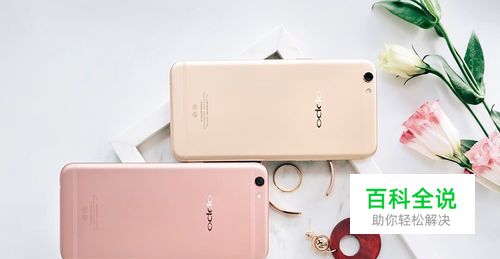 OPPO最新款手机有哪些？