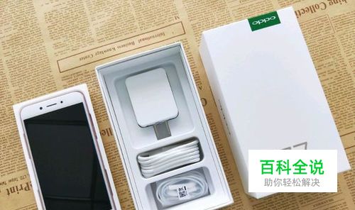 OPPOA77和华为nove2哪个好？