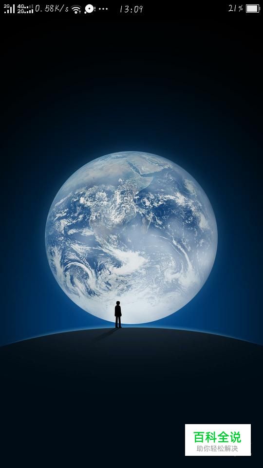 oppo手机的微信图片在哪里查看？存储位置在哪?