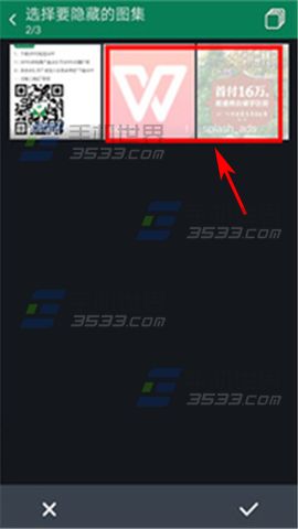 oppo R7plus的相册里面的那些图片不见了怎么办