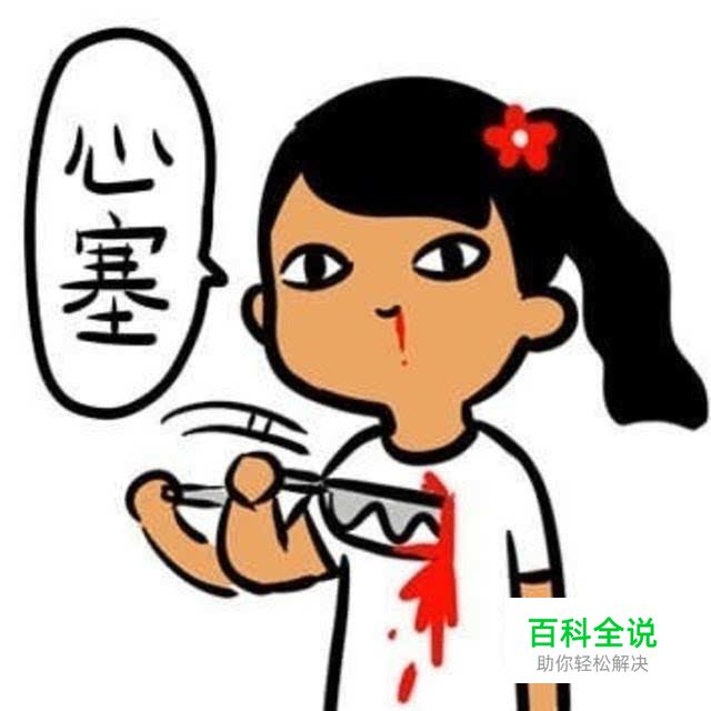 oppoA75手机中删除的照片怎么恢复