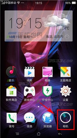 OPPO R7s轨迹拍照以及触屏设置方法