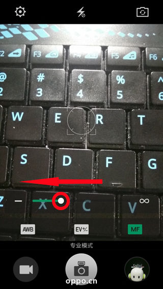 OPPO R7手机拍照对焦问题