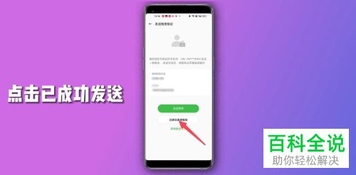 oppo手机如何登录云服务账号