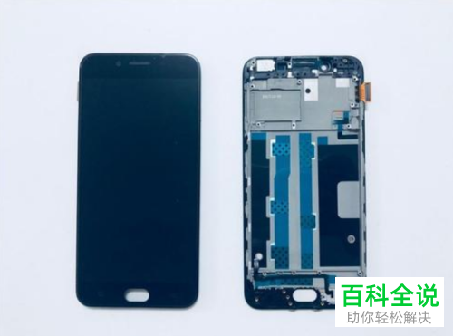 oppo手机开不了机，长时间停留在开机界面