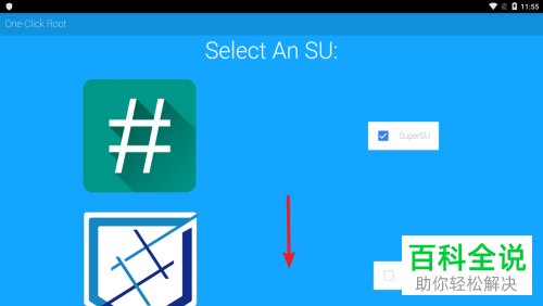 oppo a3手机root模式怎么打开