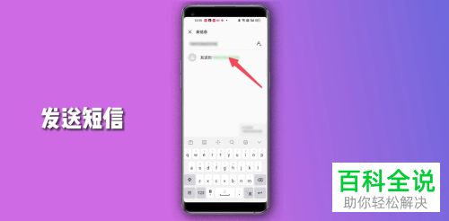 oppo手机如何登录云服务账号