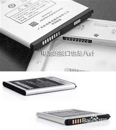 OPPO R7s的VOOC闪充对电池寿命有影响吗