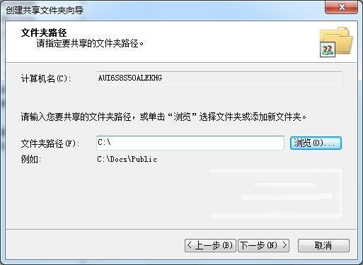 Oracle Database 12c数据库中文配置安装图解教程(详细安装步骤)