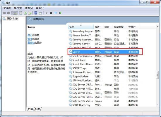 Oracle Database 12c数据库中文配置安装图解教程(详细安装步骤)