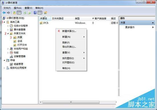 Oracle Database 12c数据库中文配置安装图解教程(详细安装步骤)