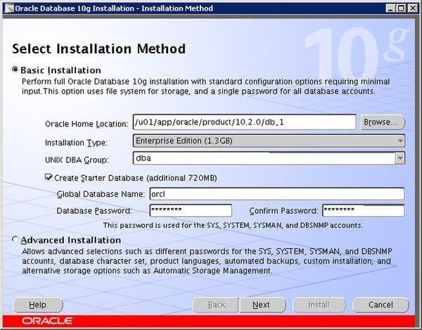 Oracle 10g 64位安装图解流程