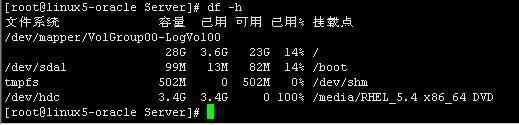 Oracle 10g 64位安装图解流程