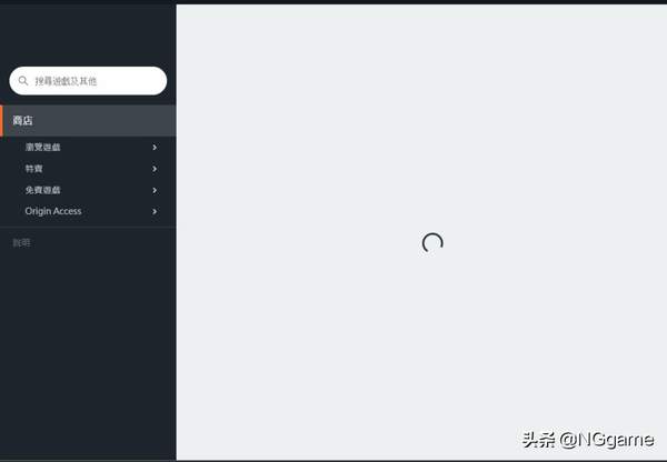 origin怎么安装那么慢（origin下载不动）
