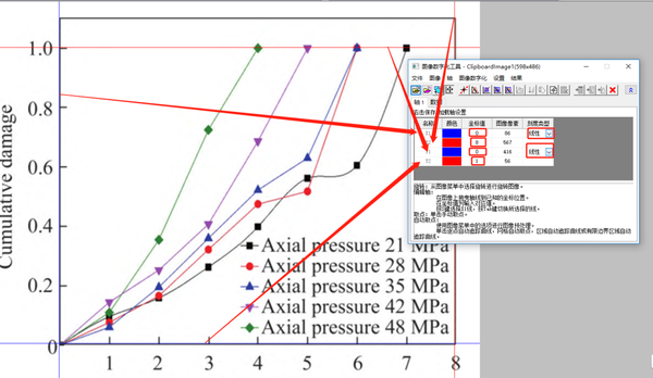 origin怎么安装那么慢（origin下载不动）