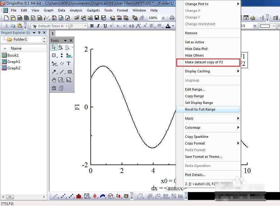 originpro9.1怎么进行函数绘图？Origin9.1函数绘图操作指南