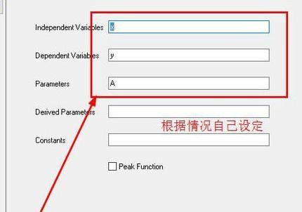 origin怎么拟合曲线 origin曲线拟合图文教程分享