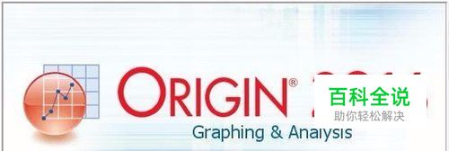 Origin怎么画多组数据合并的柱状图