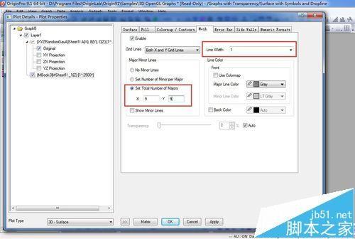 Origin绘制三维图怎么绘制垂线和误差棒?