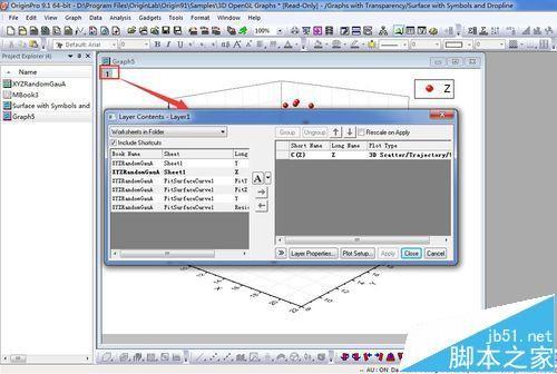 Origin绘制三维图怎么绘制垂线和误差棒?