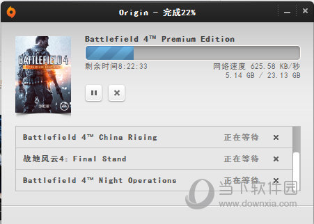 Origin无法更新怎么办